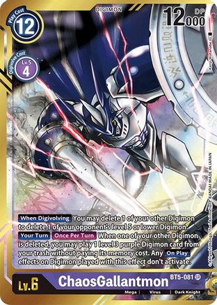 ChaosGallantmon [BT5-081] (Alternate Art - Kenji Watanabe) [Battle of Omni] - Trinity Hobby