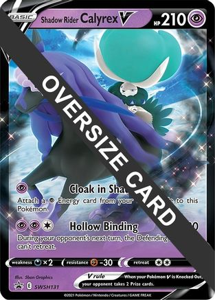 Shadow Rider Calyrex V (SWSH131) (Jumbo Card) [Sword & Shield: Black Star Promos] - Trinity Hobby