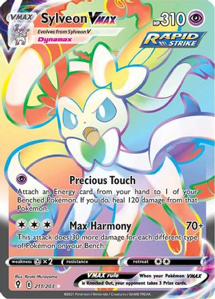 Sylveon VMAX (211/203) [Sword & Shield: Evolving Skies] - Trinity Hobby