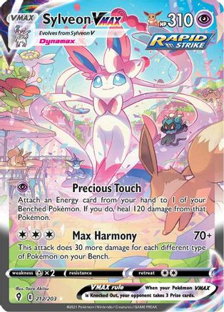 Sylveon VMAX (212/203) [Sword & Shield: Evolving Skies] - Trinity Hobby