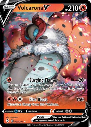 Volcarona V (021/203) [Sword & Shield: Evolving Skies] - Trinity Hobby