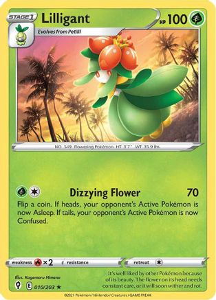 Lilligant (010/203) [Sword & Shield: Evolving Skies] - Trinity Hobby