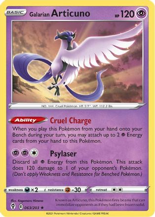 Galarian Articuno (063/203) [Sword & Shield: Evolving Skies] - Trinity Hobby