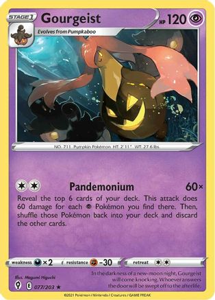 Gourgeist (077/203) [Sword & Shield: Evolving Skies] - Trinity Hobby