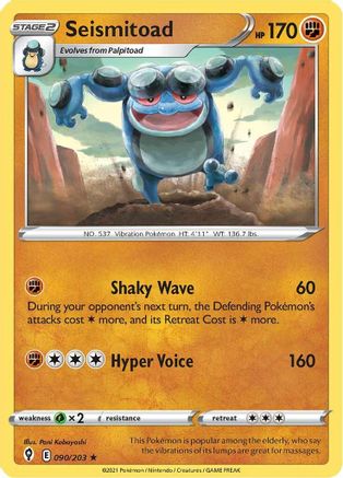Seismitoad (090/203) [Sword & Shield: Evolving Skies] - Trinity Hobby