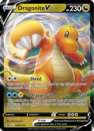 Dragonite V (SWSH154) [Sword & Shield: Black Star Promos] - Trinity Hobby
