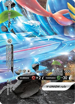 Zacian V-Union (SWSH165) [Sword & Shield: Black Star Promos] - Trinity Hobby
