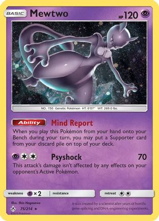 Mewtwo (Cosmos Holo) (Costco Exclusive) - (075/214) Holofoil [Miscellaneous Cards & Products]