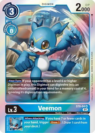 Veemon [ST8-04] [Starter Deck: Ulforce Veedramon] - Trinity Hobby