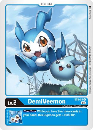DemiVeemon [ST8-01] [Starter Deck: Ulforce Veedramon] - Trinity Hobby
