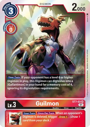 Guilmon [ST7-03] [Starter Deck: Gallantmon] - Trinity Hobby