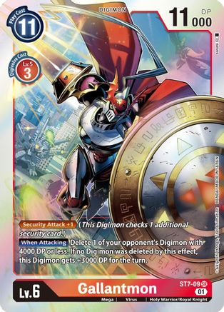 Gallantmon [ST7-09] [Starter Deck: Gallantmon] - Trinity Hobby