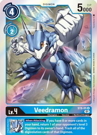Veedramon [ST8-05] [Starter Deck: Ulforce Veedramon] - Trinity Hobby