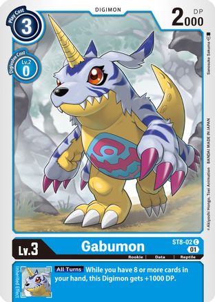 Gabumon [ST8-02] [Deck de démarrage : Ulforce Veedramon] 
