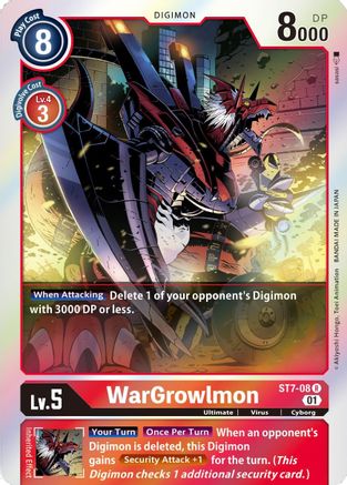 WarGrowlmon [ST7-08] [Starter Deck: Gallantmon] - Trinity Hobby