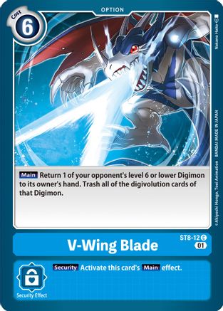 V-Wing Blade [ST8-12] [Starter Deck: Ulforce Veedramon] - Trinity Hobby