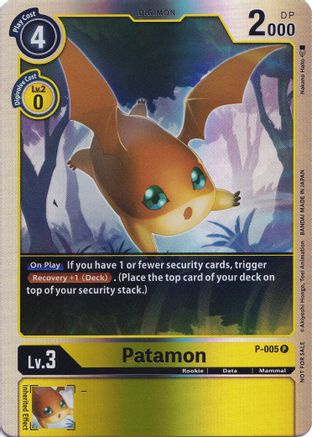 Patamon [P-005] (Rainbow Foil) [Promotional Cards] - Trinity Hobby
