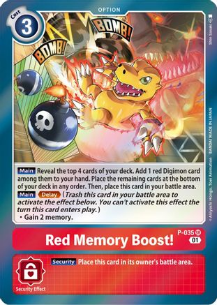 Red Memory Boost! [P-035] [Promotional Cards] - Trinity Hobby