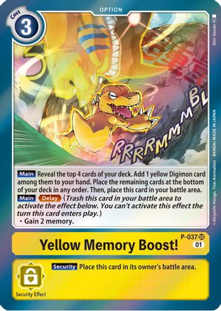 Yellow Memory Boost! [P-037] [Promotional Cards] - Trinity Hobby