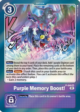 Purple Memory Boost! [P-040] [Promotional Cards] - Trinity Hobby