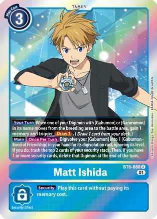 Matt Ishida [BT6-088] [Double Diamond] - Trinity Hobby