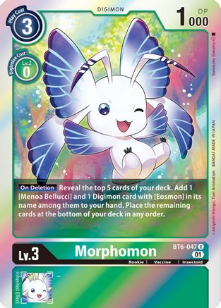 Morphomon [BT6-047] [Double Diamond] - Trinity Hobby