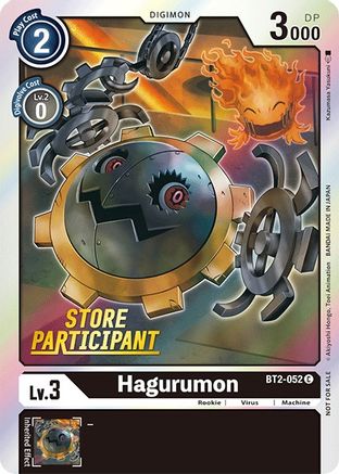 Hagurumon [BT2-052] (Store Participant) [Release Special Booster Promos] - Trinity Hobby