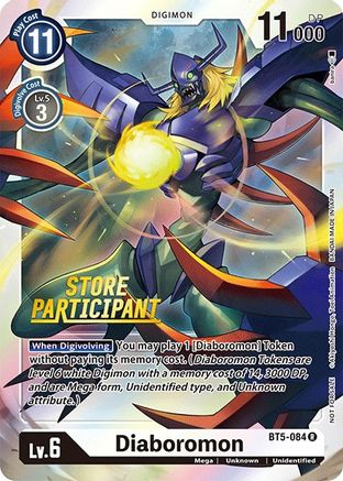 Diaboromon [BT5-084] (Store Participant) [Battle of Omni Promos] - Trinity Hobby