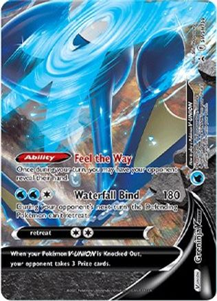 Greninja V-Union (SWSH158) [Sword & Shield: Black Star Promos] - Trinity Hobby