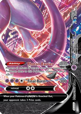 Mewtwo V-Union (SWSH162) [Sword & Shield: Black Star Promos] - Trinity Hobby