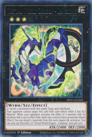 Virtual World Dragon - Longlong [MP21-EN222] Rare - Trinity Hobby