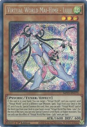 Virtual World Mai-Hime - Lulu [MP21-EN173] Prismatic Secret Rare - Trinity Hobby
