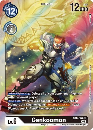Gankoomon [BT6-067] [Double Diamond] - Trinity Hobby