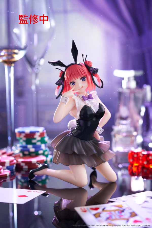The Quintessential Quintuplets 3 Desktop Cute Figure - Nino Nakano (Bunny Ver.)