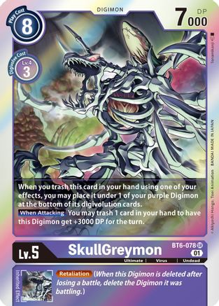 SkullGreymon [BT6-078] [Double Diamond] - Trinity Hobby