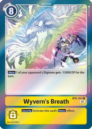 Souffle de Wyvern [BT6-101] [Double Diamant] 