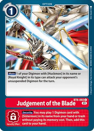 Judgement of the Blade [BT6-093] [Double Diamond] - Trinity Hobby