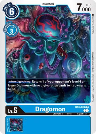 Dragomon [BT6-026] [Double Diamond] - Trinity Hobby