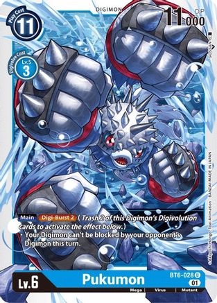 Pukumon [BT6-028] [Double Diamond] - Trinity Hobby