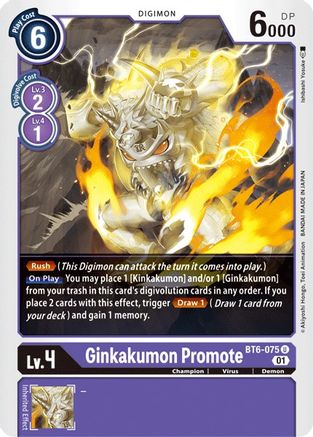 Ginkakumon Promote [BT6-075] [Double Diamond] - Trinity Hobby