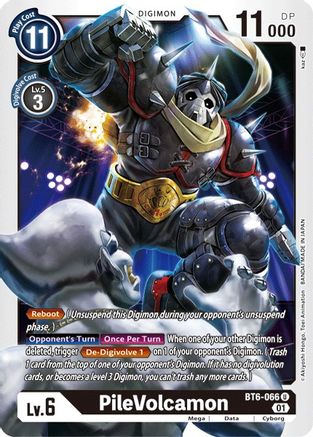 PileVolcamon [BT6-066] [Double Diamond] - Trinity Hobby