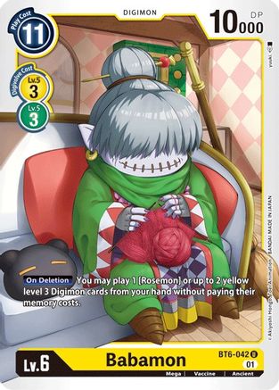 Babamon [BT6-042] [Double Diamond] - Trinity Hobby