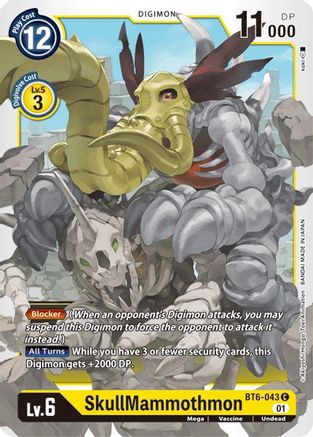 SkullMammothmon [BT6-043] [Double Diamond] - Trinity Hobby
