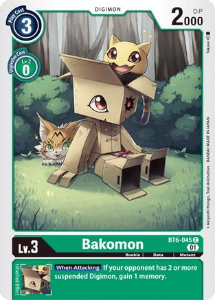 Bakomon [BT6-045] [Double Diamond] - Trinity Hobby