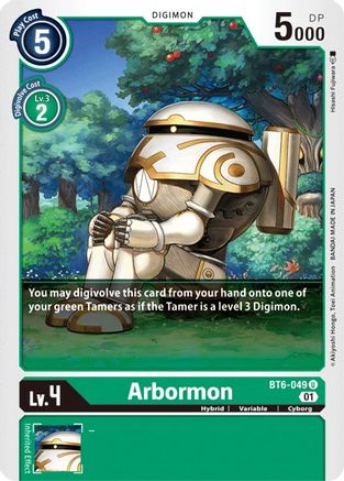 Arbormon [BT6-049] [Double Diamond] - Trinity Hobby