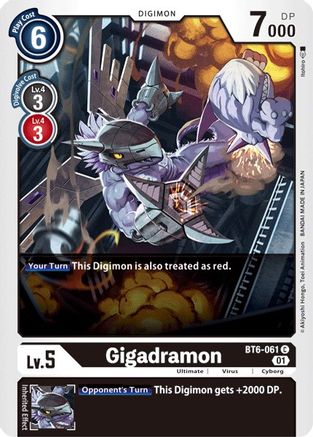 Gigadramon [BT6-061] [Double Diamond] - Trinity Hobby