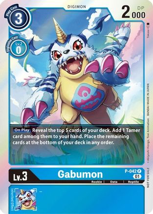 Gabumon [P-042] [Promotional Cards] - Trinity Hobby