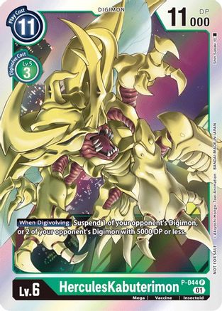 HerculesKabuterimon [P-044] [Promotional Cards] - Trinity Hobby
