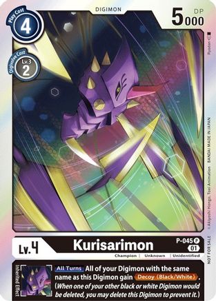 Kurisarimon [P-045] [Promotional Cards] - Trinity Hobby