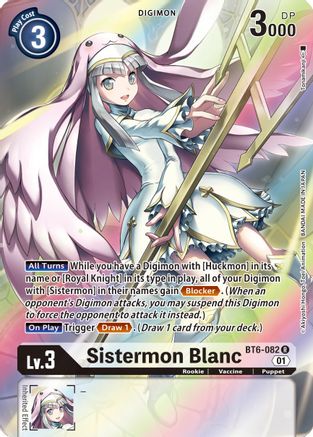 Sistermon Blanc [BT6-082] (Alternate Art) [Double Diamond] - Trinity Hobby